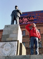 socha Lenina, Chabarovsk